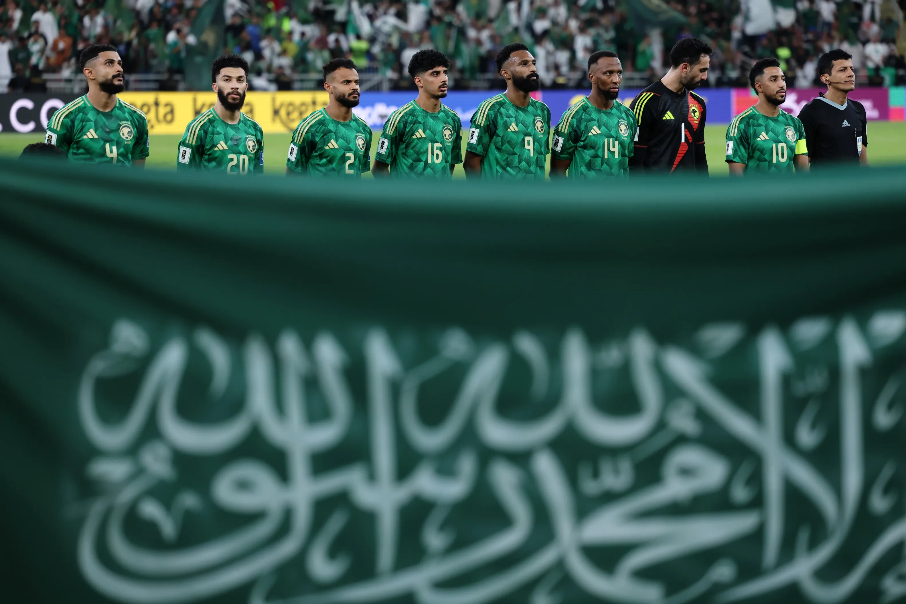 Arabia Saudita será el segundo rival de la selección chilena para la fecha FIFA de junio. | Foto: Getty Images.