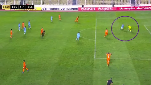 Bolívar sorprendió con empate ante La Guaira