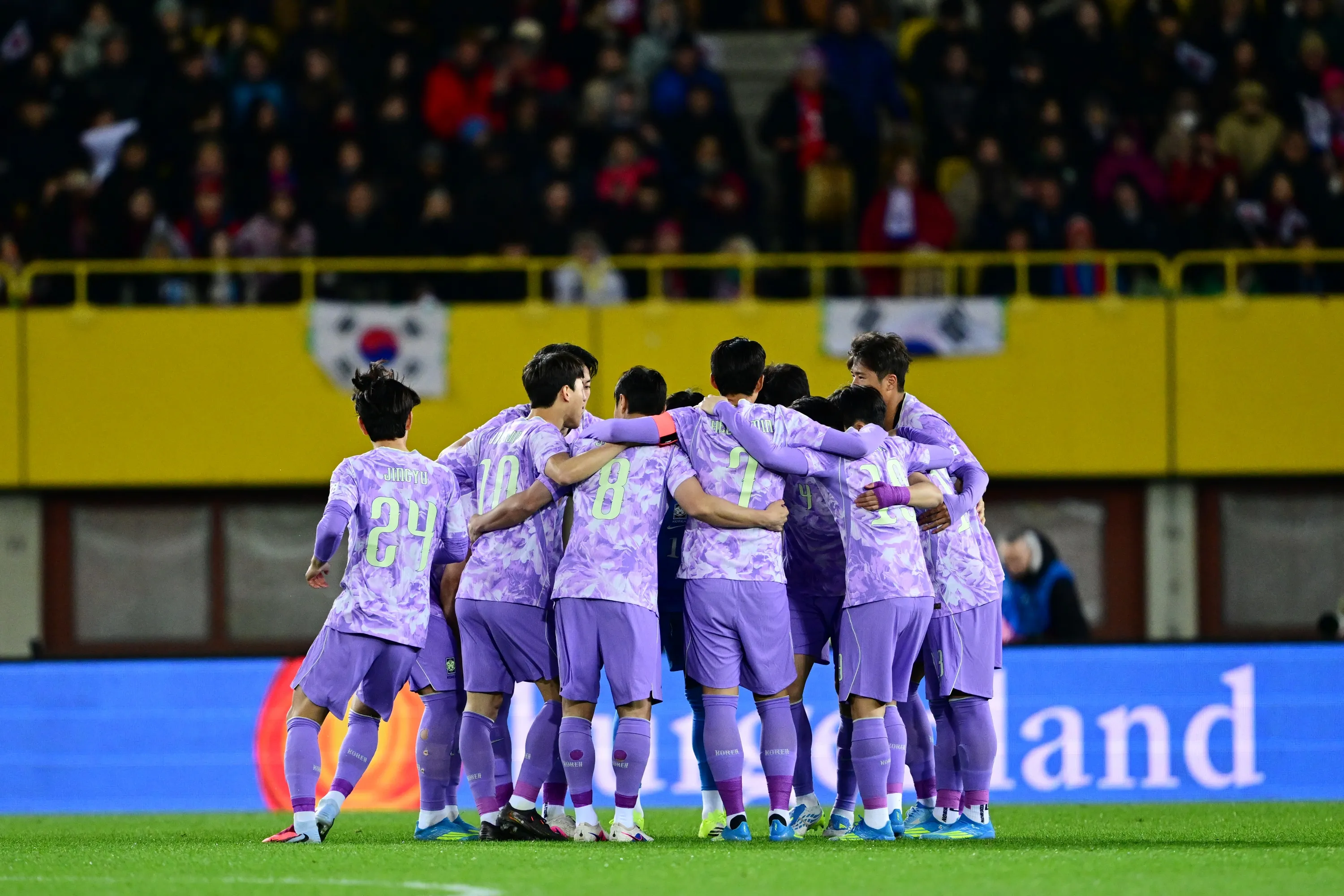 El compacto equipo surcoreano | Getty Images