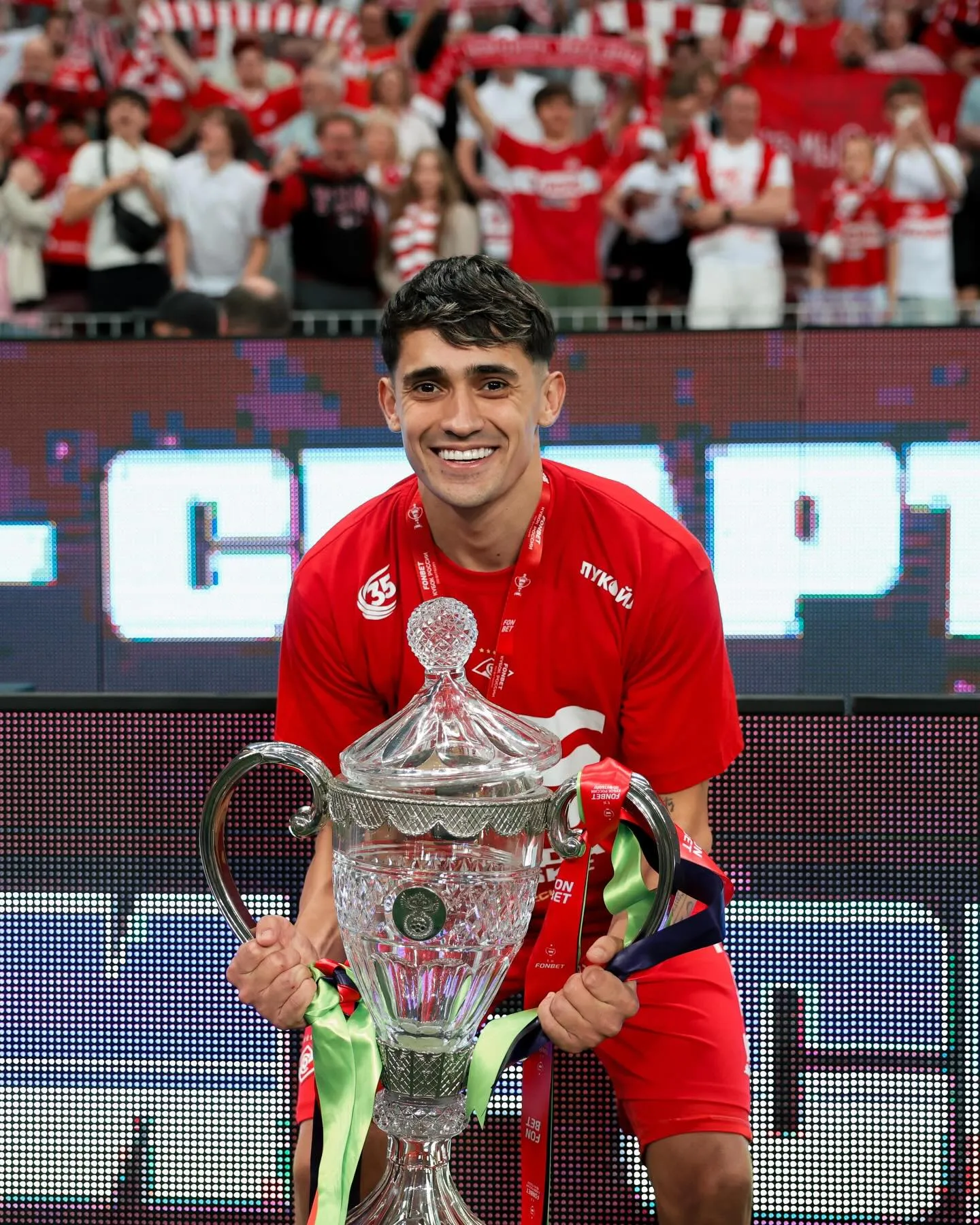 Foto: Spartak Moscú.